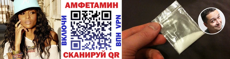Метамфетамин Methamphetamine  наркошоп  Владикавказ 