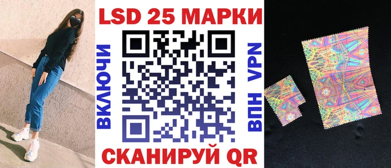 нарко площадка официальный сайт  Владикавказ  Наркотические марки 1,5мг 