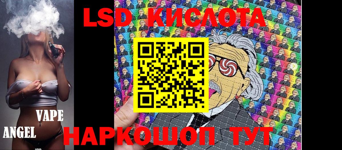 Владикавказ  купить  сайты  Марки NBOMe 1500мкг  Марки N-bome  Вход с VPN  Марки NBOMe 1500мкг 