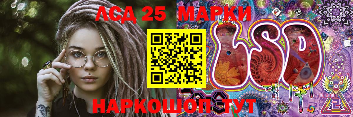 Наркотические марки 1,5мг  Наркотические марки 1,5мг  Владикавказ 