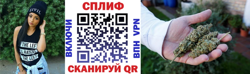 МАРИХУАНА OG Kush  Владикавказ 